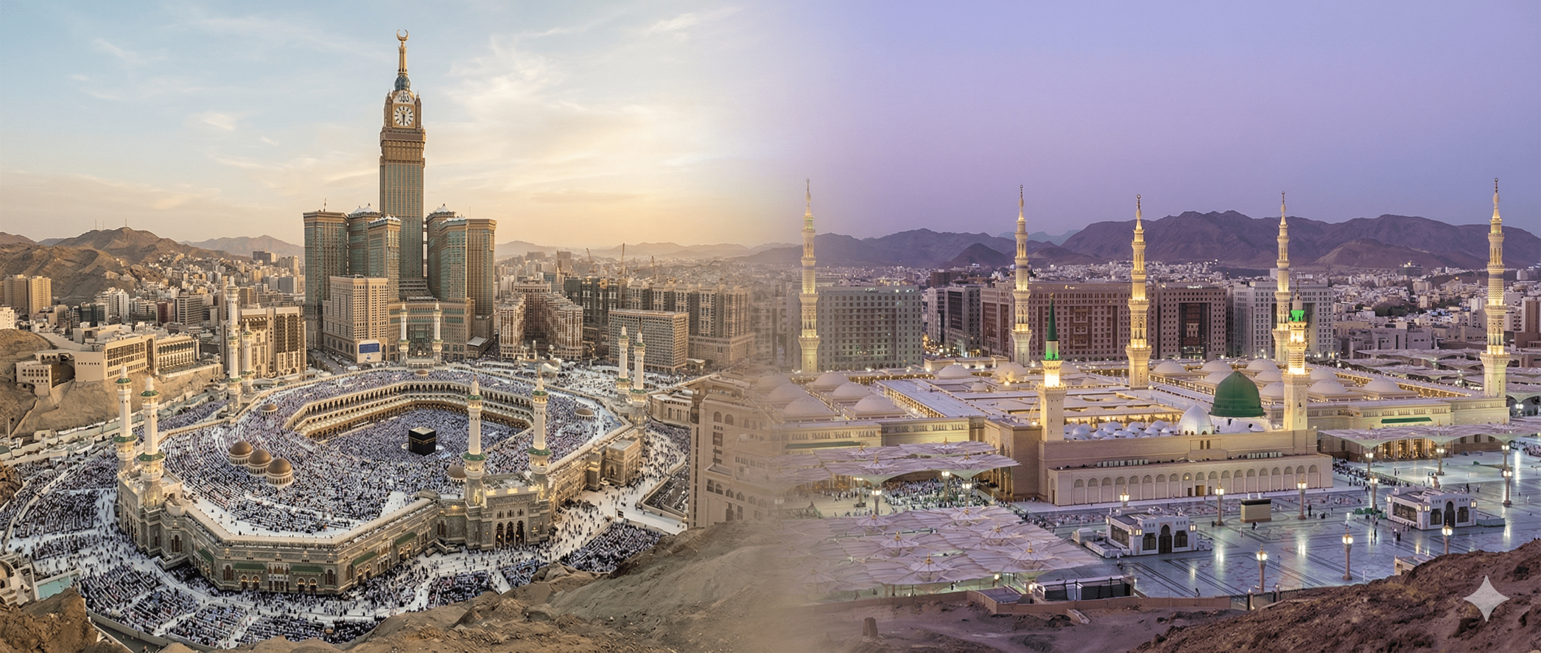 Mekka
